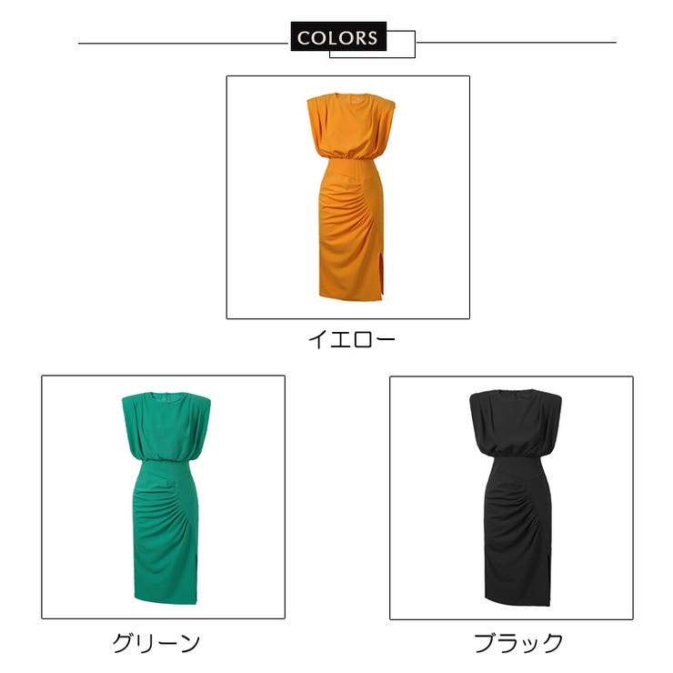 韓国 ビッグカラー タイト ドレス パーティー 3色 タイトワンピース 全3色 パーティードレス[品番：JSFW0013172