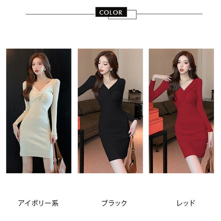 バストツイスト ニットワンピース 全3色[品番：JSFW0011318]｜JS