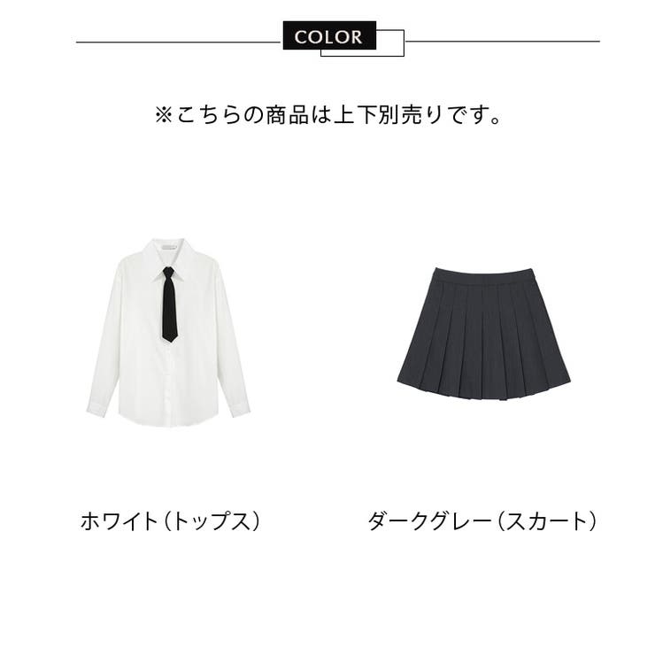 お値下げ❤︎FlightMode セット　ecru フィットちゃんランドセル アウトレットセール ランドセル くる