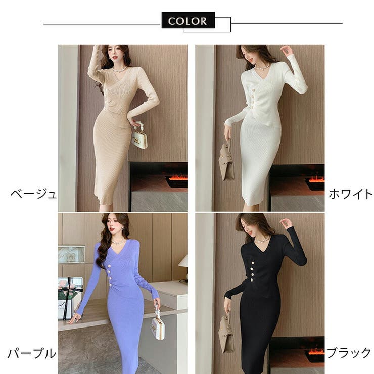ニットワンピース 全4色 Vネック[品番：JSFW0012025]｜JS
