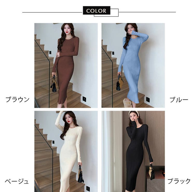 デザインニット ワンピース レース クルーネック オシャレ 全4色 ニットワンピース 全4色 クルーネック[品番：JSFW0012035]｜JS