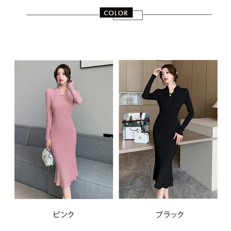 チャイナドレス風 ニットワンピース 全2色[品番：JSFW0012040