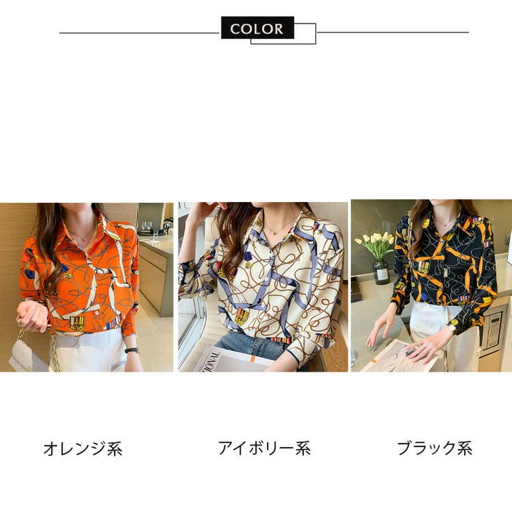 柄シャツ 全3色 チェーン柄[品番：JSFW0011595]｜JS FASHION