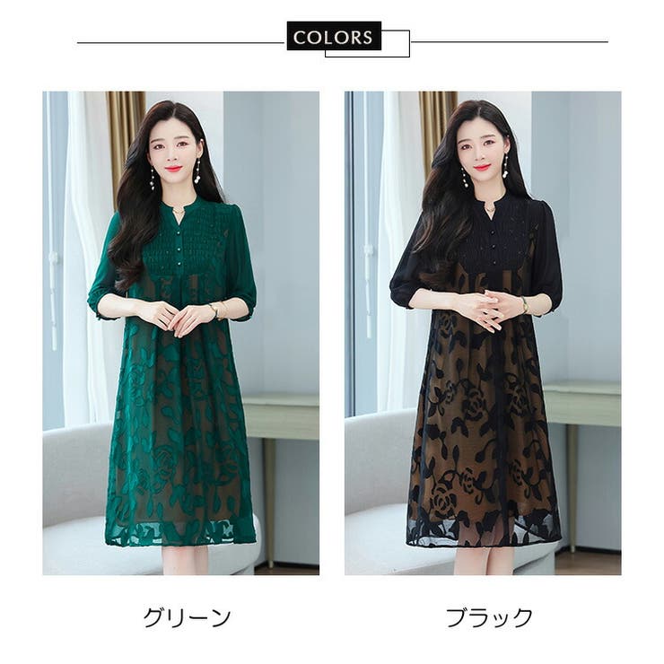 人気ブランドを 花柄 ワンピース FASHION（ジェー 全2色[品番：JSFW0010375]｜JS ワンピース