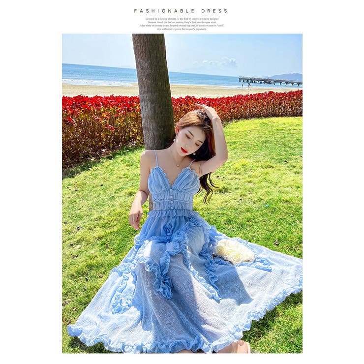 Milly 水色 フリル キャミソール ワンピース サイズ0 リゾート