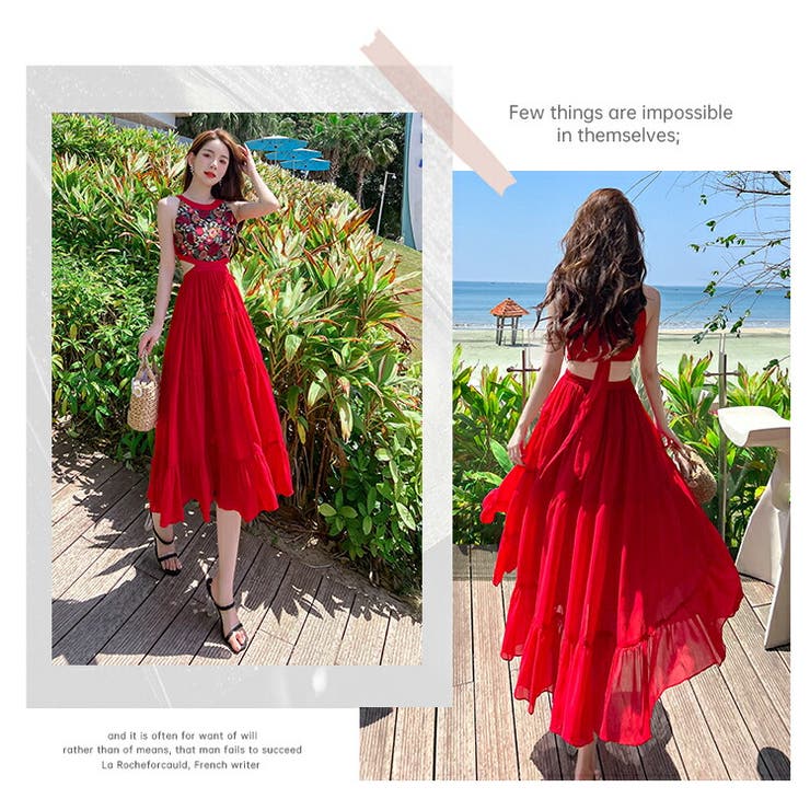 ボヘミアンワンピース 赤 レッド[品番：JSFW0010442]｜JS FASHION  