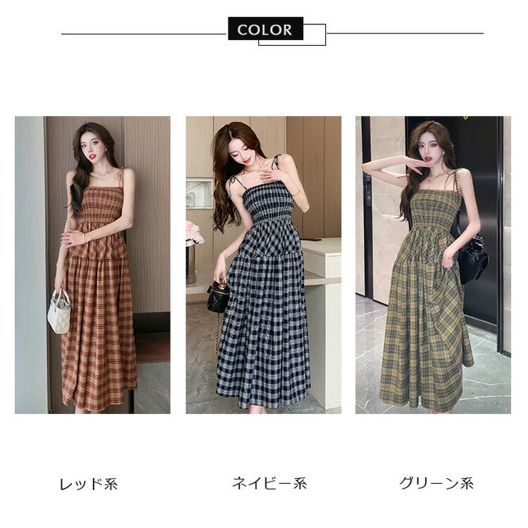 キャミワンピ チェック柄 ワンピース[品番：JSFW0010204]｜JS