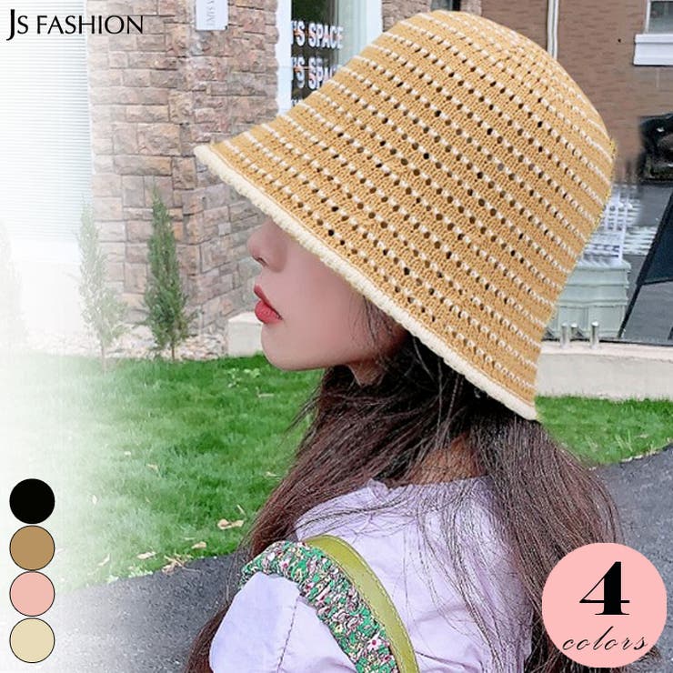 バケットハット UV帽子 全4色 | JS FASHION | 詳細画像1 