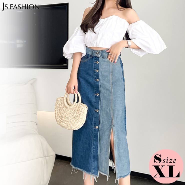 【美品】MOUSSY カラーブロックデニムスカート サイズ1 ロング丈 AZUL BY MOUSSY デニムスカート 96ケミカルウォッシュロング