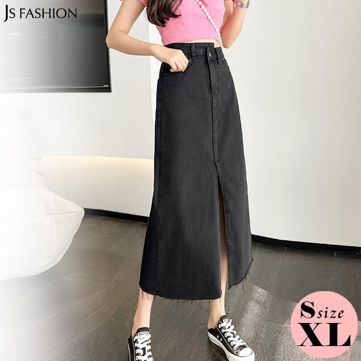 デニムスカート ロングスカート 切りっぱなし[品番：JSFW0010084