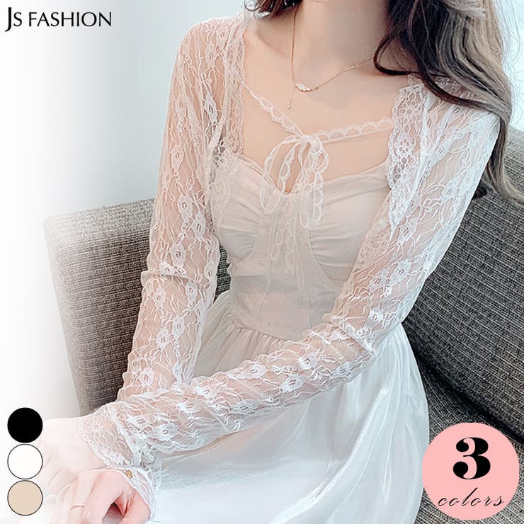 レースボレロ 全3色 長袖[品番：JSFW0010239]｜JS FASHION