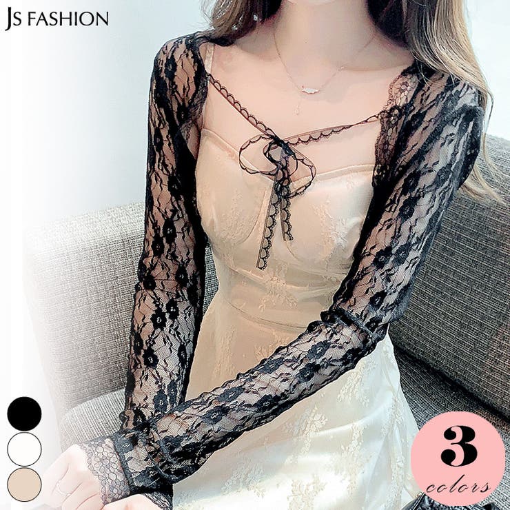 レースボレロ 全3色 長袖[品番：JSFW0010239]｜JS FASHION