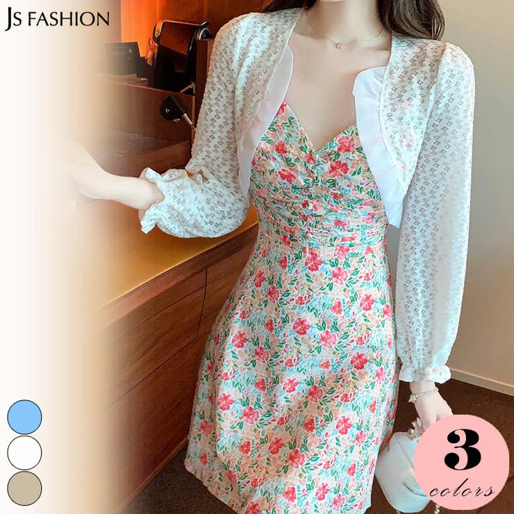 レースボレロ 全3色 長袖[品番：JSFW0010241]｜JS FASHION
