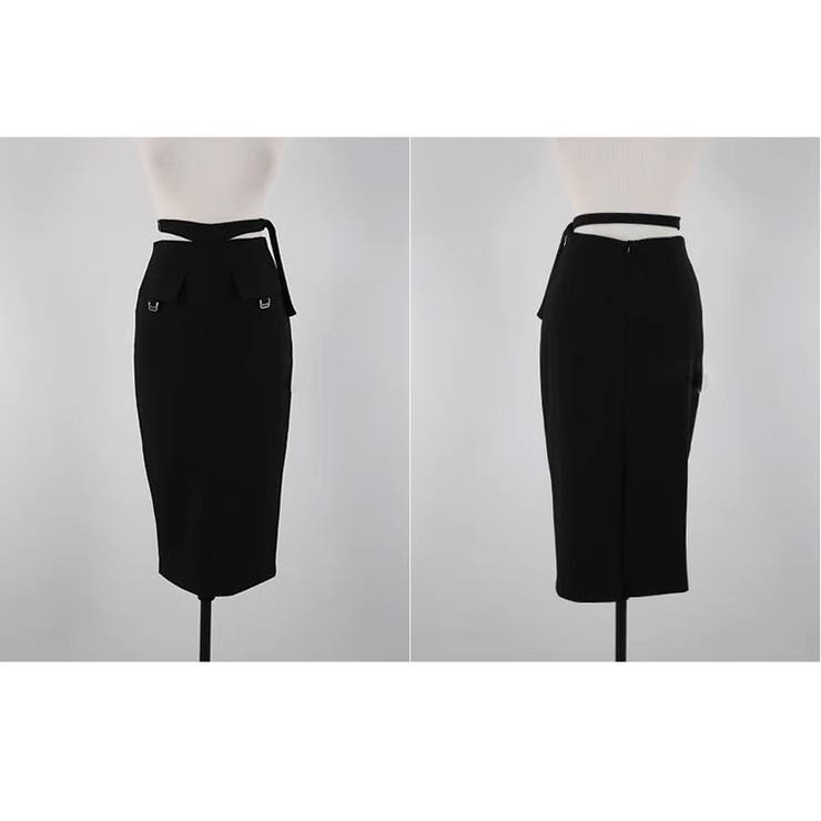 セットアップ クロップド丈トップス スカート[品番：JSFW0013416