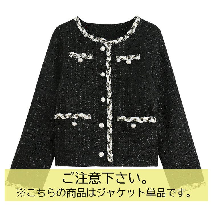 ツイードジャケット ジャケット単品 ラメ糸[品番：JSFW0014444