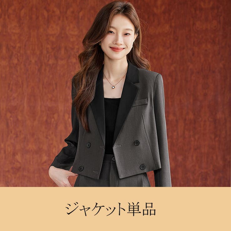 限定値下げ！　新品タグ付き　クロシェ　ジャケット　接触冷感 ジャケット 単品 全2色[品番：JSFW0014546]｜JS FASHION（ジェー