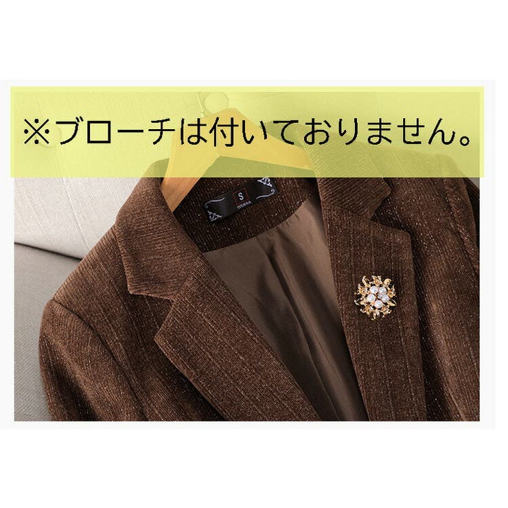 ジャケット 単品 全3色[品番：JSFW0014183]｜JS FASHION（ジェー
