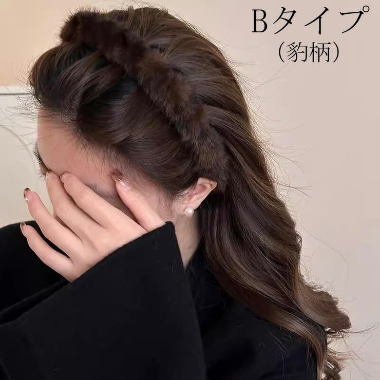 新品！Twist ファーカチューシャ ファー カチューシャ 全4色[品番：JSFW0014695]｜JS FASHION