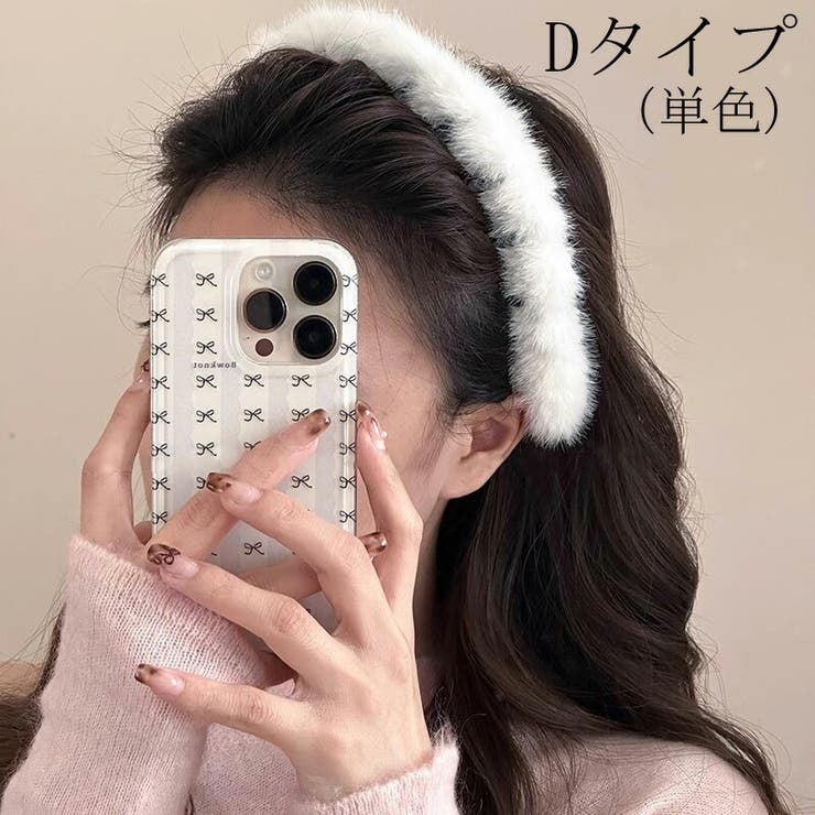 蜂デザインのファーカチューシャ 蜂デザインのファーカチューシャ