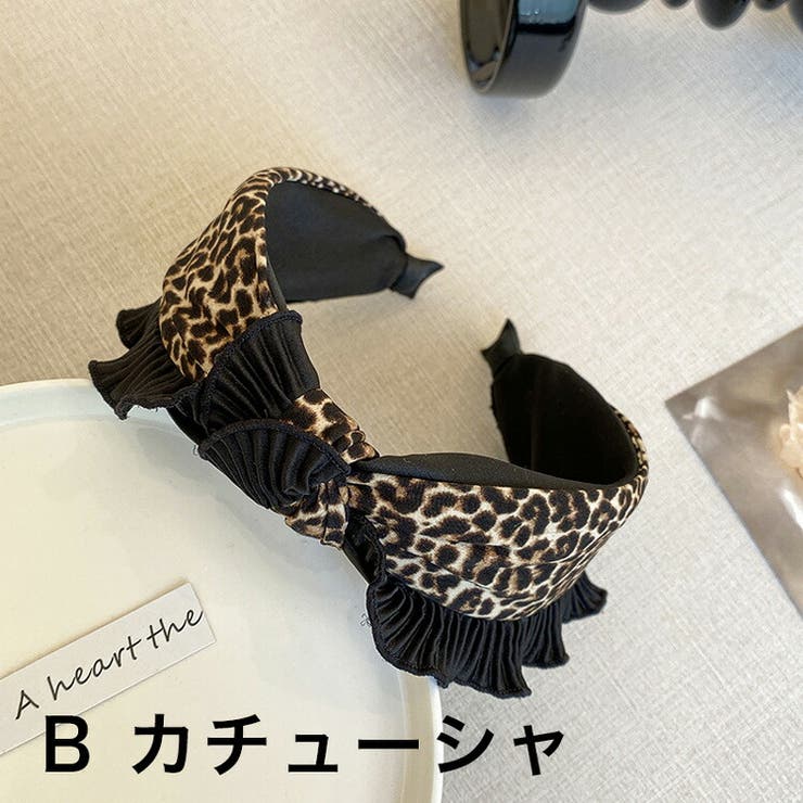 カチューシャ ヒョウ柄 バイカラー | JS FASHION | 詳細画像1 