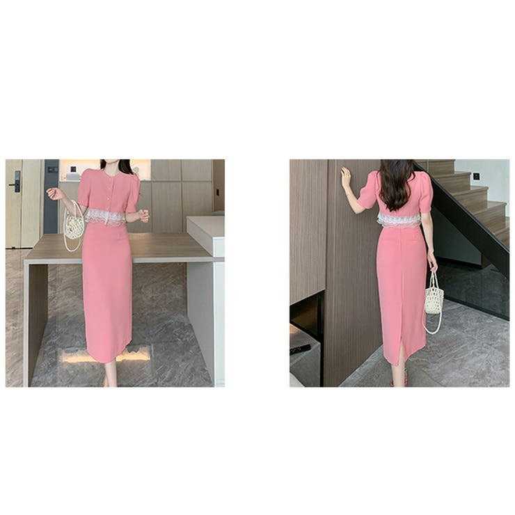 セットアップ 全2色 裾レーストップス | JS FASHION | 詳細画像14 