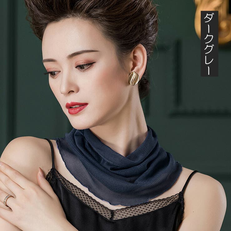 日焼け防止 全15色 ネックカバー | JS FASHION | 詳細画像1 