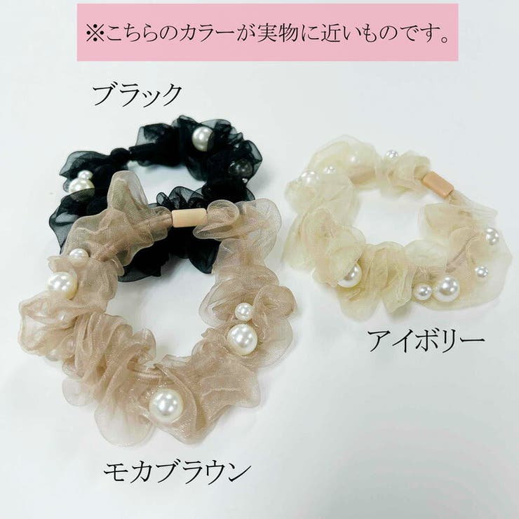 ヘアゴム 全3色 シュシュ | JS FASHION | 詳細画像5 