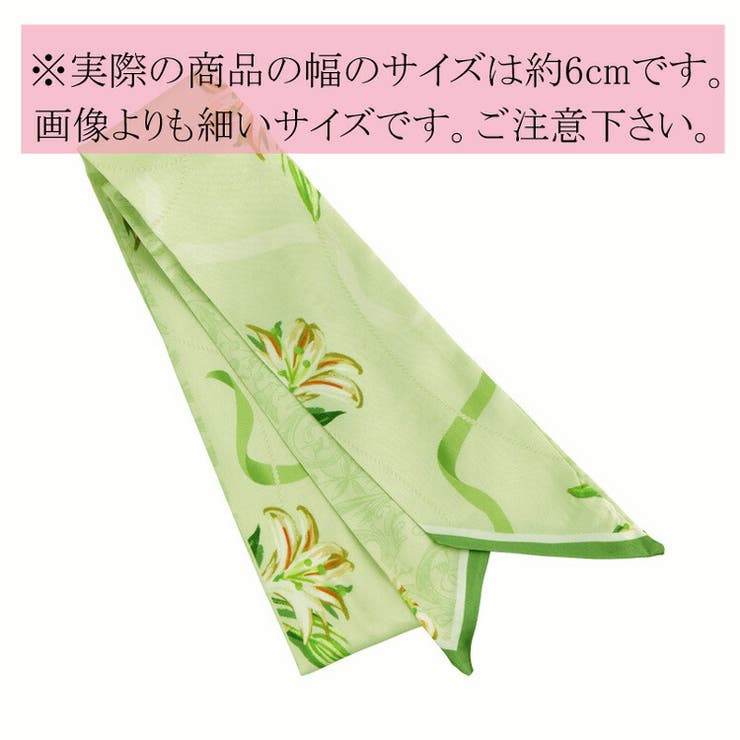 スカーフ 全4柄 花柄[品番：JSFW0013983]｜JS FASHION（ジェー