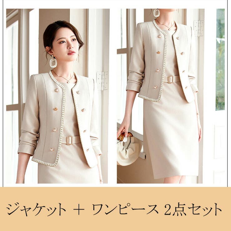 スーツ セットアップ 全2色 | JS FASHION | 詳細画像3 