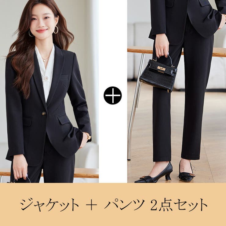 Harrods 3点セットアップスーツ 2 新品