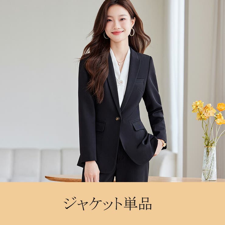 レディースジャケット n2911_1.jpg