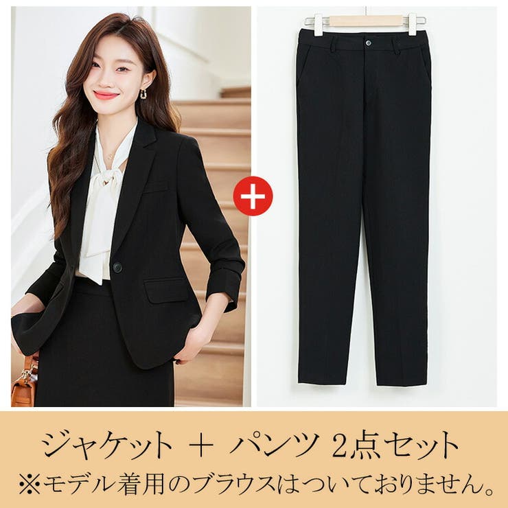 スーツ セットアップ 全2色[品番：JSFW0014145]｜JS FASHION