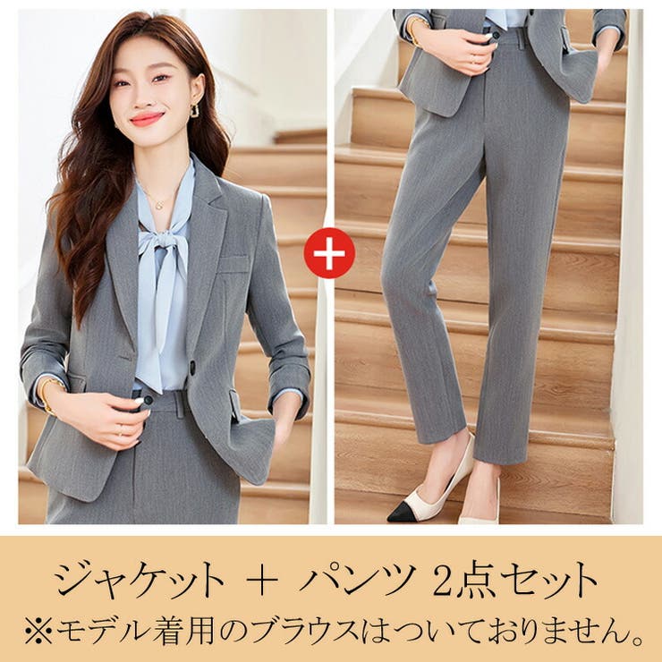 スーツ セットアップ 全2色[品番：JSFW0014145]｜JS FASHION