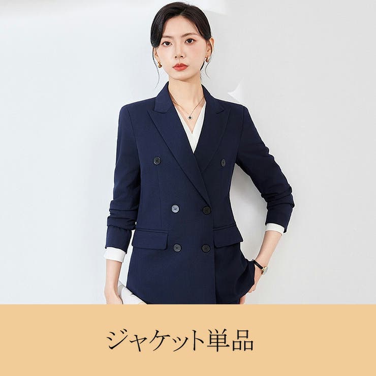 【30％OFF】 ジャケット 単品 全3色[品番：JSFW0014148]｜JS FASHION（ジェー トップス
