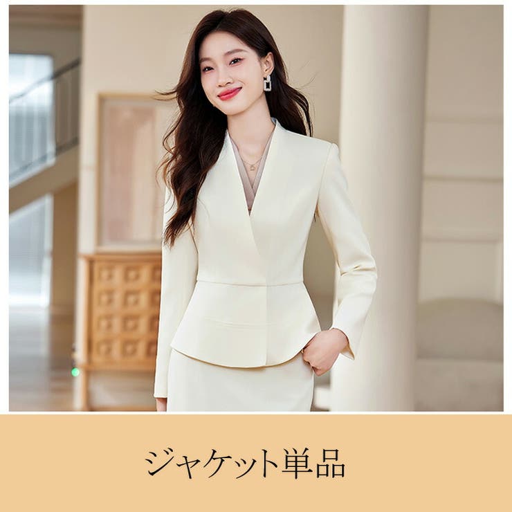ジャケット 単品 全3色[品番：JSFW0014149]｜JS FASHION（ジェー