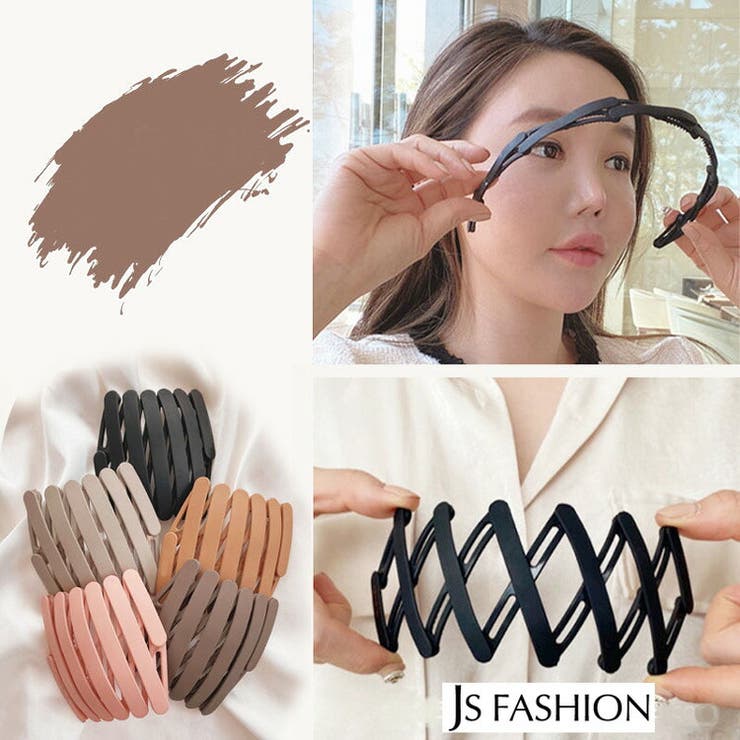 カチューシャ 全5色 折りたたみ式 | JS FASHION | 詳細画像1 