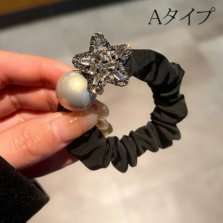 ヘアゴム 全2種 単品 | JS FASHION | 詳細画像9 