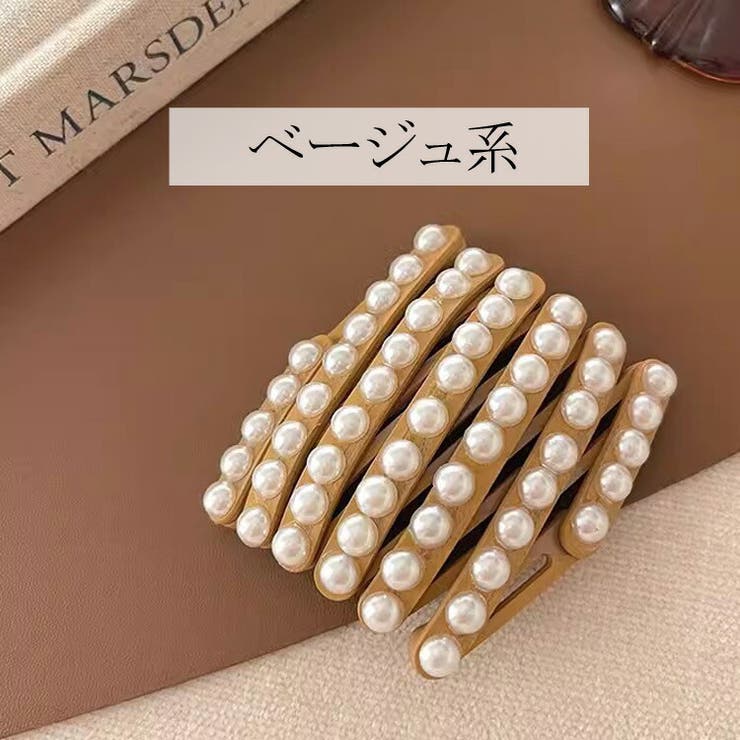 カチューシャ 全4色 パール付き | JS FASHION | 詳細画像12 