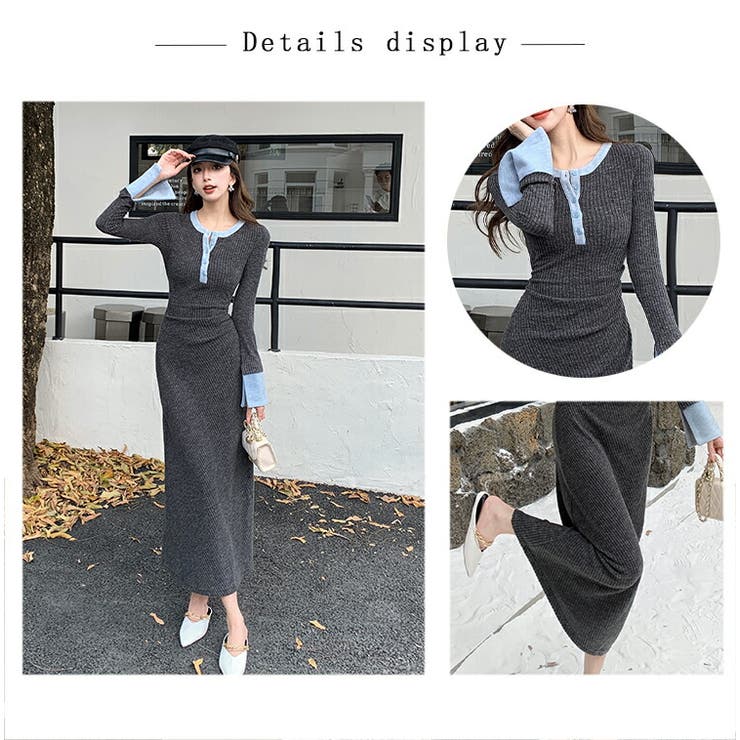 バイカラー リブニット ロングワンピース | JS FASHION | 詳細画像6 