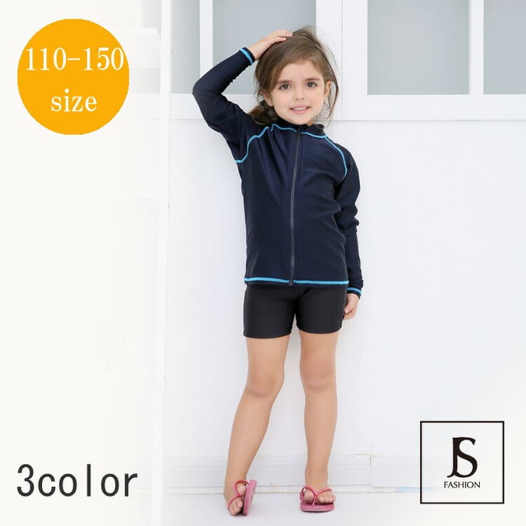 キッズ 水着 女の子 品番 Jsfw Js Fashion ジェーエスファッション のレディースファッション通販 Shoplist ショップリスト