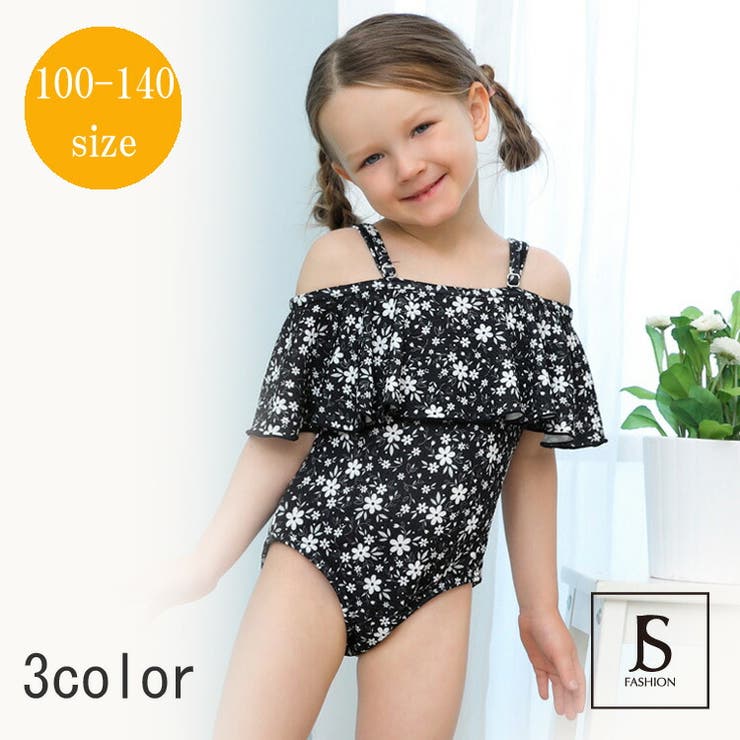 キッズ 水着 女の子 品番 Jsfw Js Fashion ジェーエスファッション のレディースファッション通販 Shoplist ショップリスト キッズ 水着 女の子 品番 Jsfw Js Fashion ジェーエスファッション のレディースファッション通販 Shoplist ショップリスト