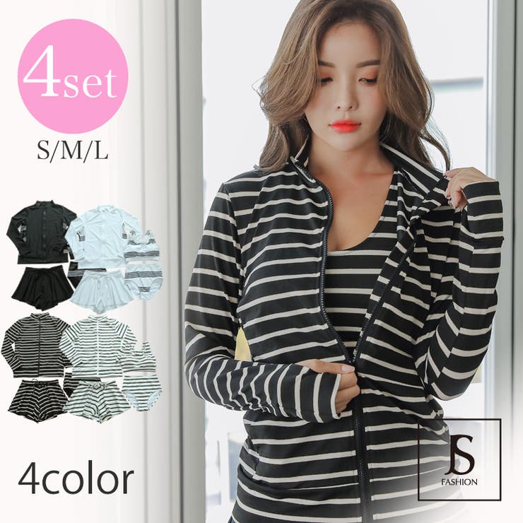 ラッシュガード付き水着4点セット 全4色 ボーダー 品番 Jsfw Js Fashion ジェーエスファッション のレディース ファッション通販 Shoplist ショップリスト