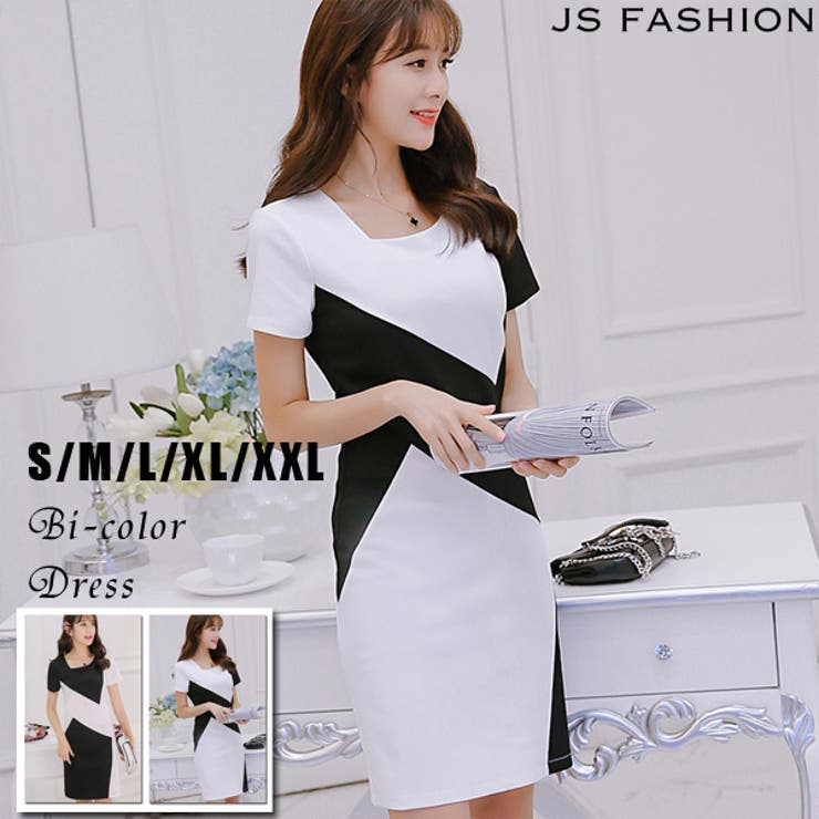 2色 アシンメトリーネック 白黒バイカラー半袖ワンピース 品番 Jsfw Js Fashion ジェーエスファッション のレディースファッション通販 Shoplist ショップリスト
