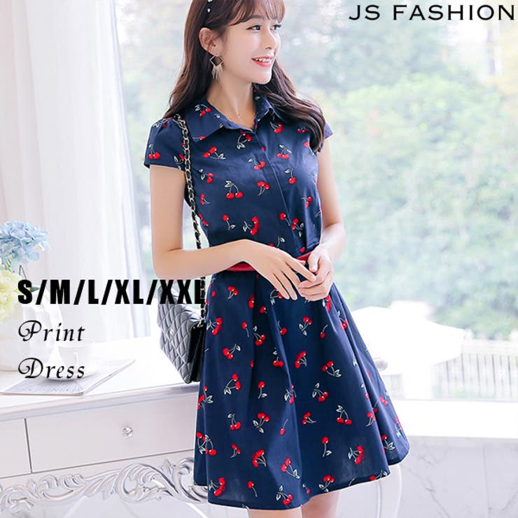さくらんぼ柄 爽やかフレアラインシャツワンピース ショート丈 品番 Jsfw Js Fashion ジェーエスファッション のレディースファッション通販 Shoplist ショップリスト