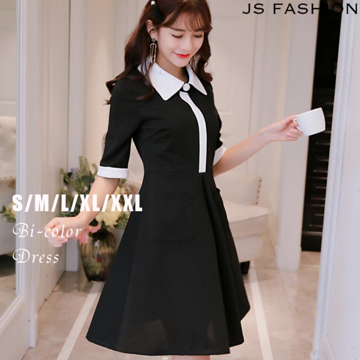 シャツワンピース風 襟付きフレアワンピース バイカラー 品番 Jsfw Js Fashion ジェーエスファッション のレディースファッション通販 Shoplist ショップリスト