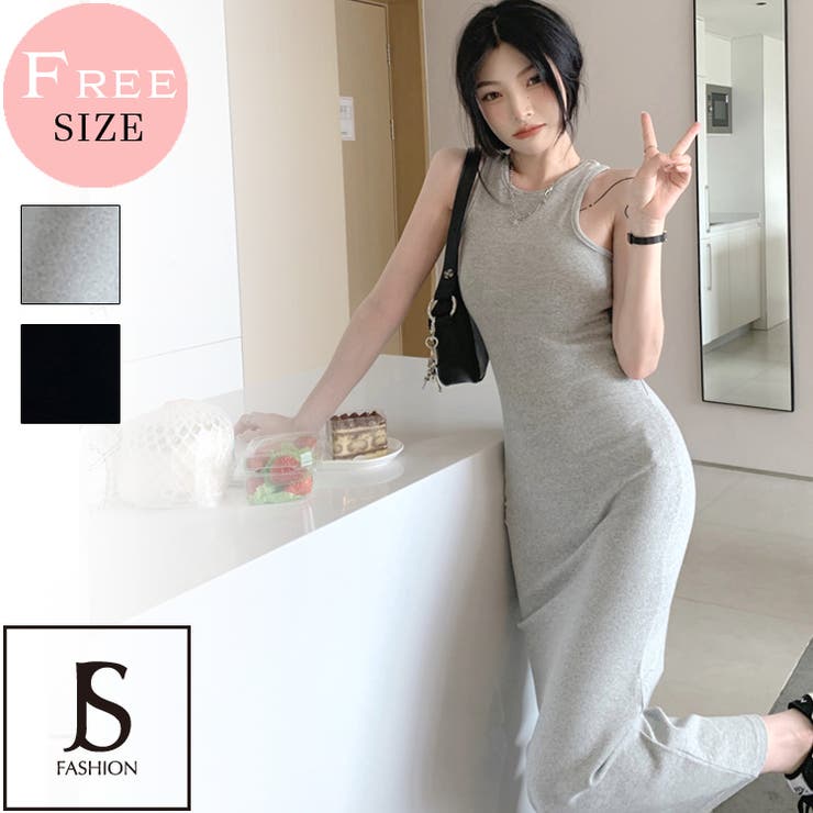 バックオープン タイト ロング ワンピース 2色展開 楽天市場】タイトワンピース 全2色 バックオープン ノースリーブ