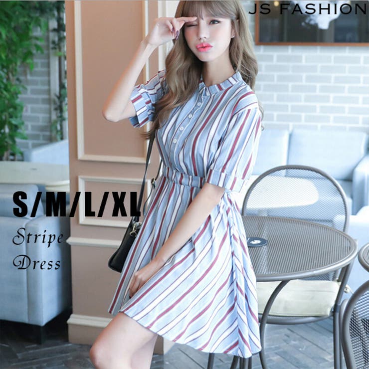 マルチストライプ 襟なし半袖シャツワンピース フロントボタン 品番 Jsfw Js Fashion ジェーエスファッション のレディースファッション通販 Shoplist ショップリスト マルチストライプ 襟なし半袖シャツワンピース フロントボタン 品番 Jsfw Js Fashion ジェーエスファッション のレディースファッション通販 Shoplist ショップリスト