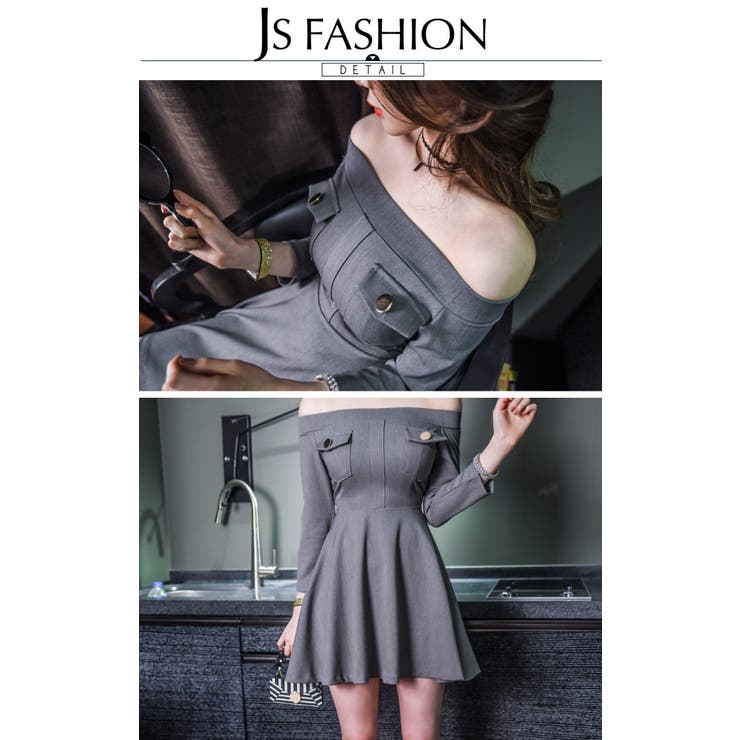 オフショルダー フレアラインミニワンピース 長袖[品番