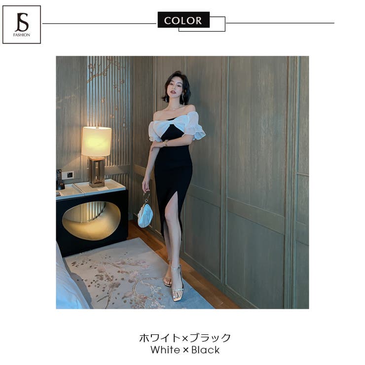 パーティードレス オフショルダー リボン飾り[品番：JSFW0007226