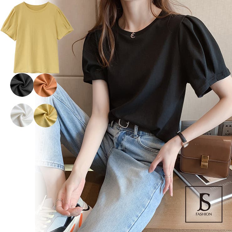 カットソー 全4色 ボリューム袖 品番 Jsfw Js Fashion ジェーエスファッション のレディースファッション 通販 Shoplist ショップリスト